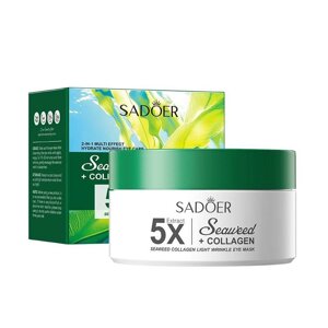 Патчі для очей Sadoer Seaweed + Collagen з екстрактом морських водоростей, 80 шт/100г