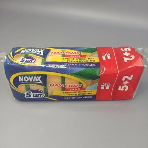 Губки кухонні Novax Maxi Foam 5 плюс 2 шт. в Одеській області від компанії SINDTEX
