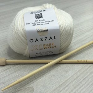 Пряжа Gazzal – Baby Wool XL колір 801 Білий