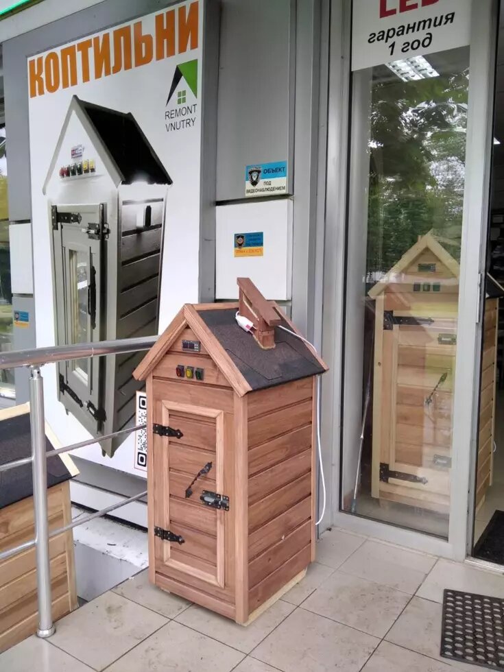 Коптильня гарячого та холодного копчення на 10 кг від компанії Древ Трест - фото 1
