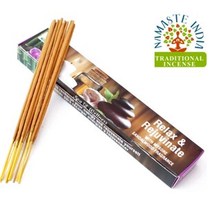 Аромапалочки NAMASTE INDIA Relax & RejuvInate 15 грам Розслабтеся та відновтеся