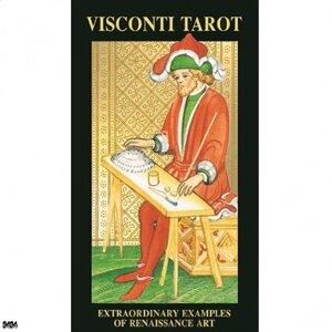 Карти Таро Вісконті із золотим тисненням — Visconti Tarot. Lo Scarabeo