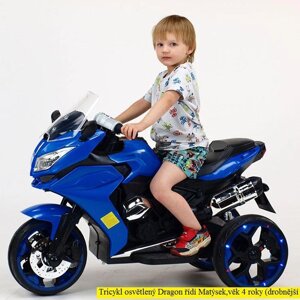 Детский мотоцикл BMW R1200 GS, LED-подсветка, дитячий мотоцикл Синий