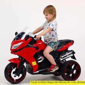 Детский мотоцикл BMW R1200 GS, LED-подсветка, дитячий мотоцикл Красный