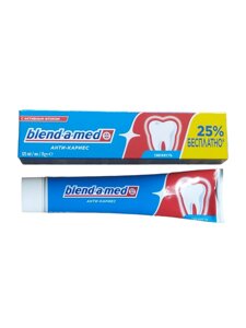 Зубна паста Blend-a-Med