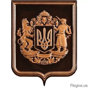 Різьблений Герб України Під замовлення