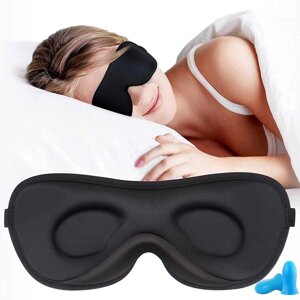 Маска для сну Boniesun регульована маска пов'язка на очі з берушами