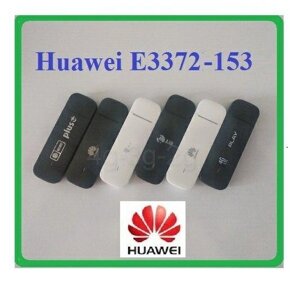 Модем 4g 3g huawei e3372 hilink Маршрутизатор Asus Tp Mikrotik e3372h-153