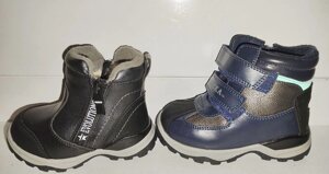 Зимові чоботи , черевики для хлопчиків Weestep