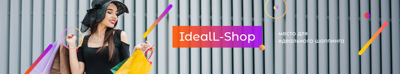 IdealL-Shop