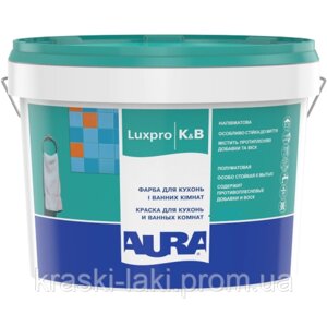 Фарба для кухонь і ванних кімнат Aura Luxpro K&B 2.5