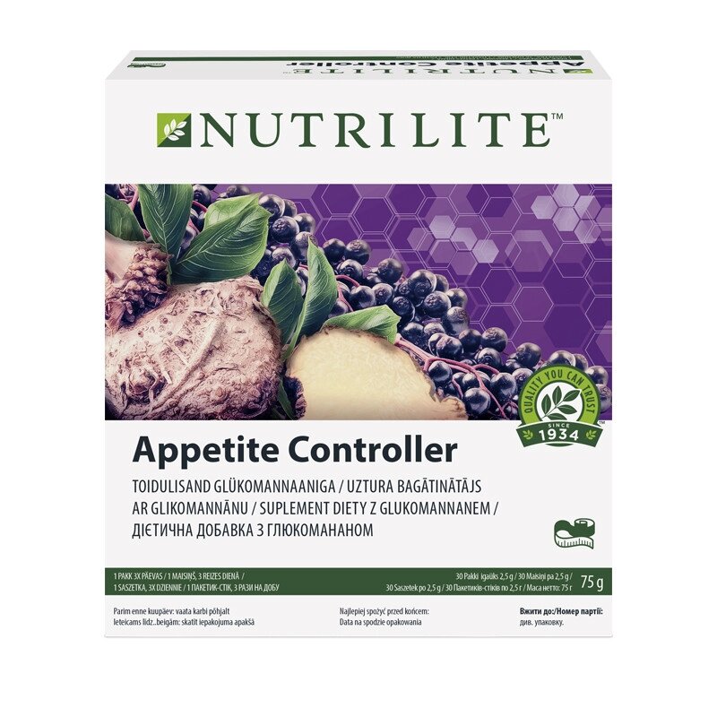 Nutrilite Appetite Controller Дієтична добавка з глюкомананом від компанії Veronika - фото 1