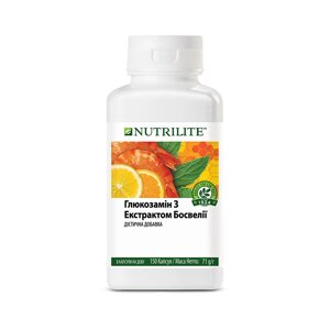 Nutrilite Глюкозамін з екстрактом босвелії