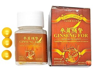 Женьшень для потенції Ginseng For (10 таблеток)