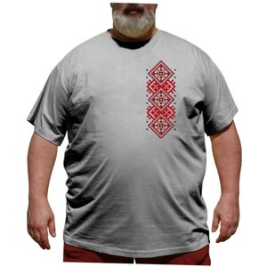 Сіра футболка великого розміру з орнаментом