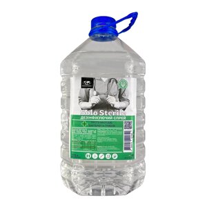 Дезінфікуючий засіб для поверхонь без аромату SOLO sterile (0,82 кг) з розпилювачем