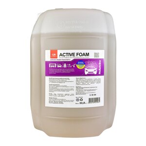 Активна концентрована піна для безконтактного миття автомобілів (22 кг/20л)