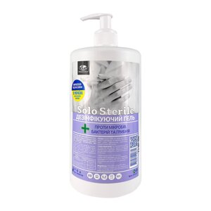 Гель-антисептик для рук (0.9 кг) з дозатором