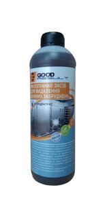 Концентрований малопінний лужний засіб для видалення важких забруднень. GOOD RESULT, 1 л