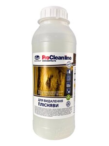 Мийний засіб для видалення цвілі, концентрат (1,2 кг)