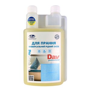 Рідкий порошок для прання DAV professional (1,1 кг Д)