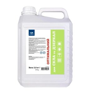 Засіб для миття скла, дзеркал і глянсових поверхонь (5 кг)