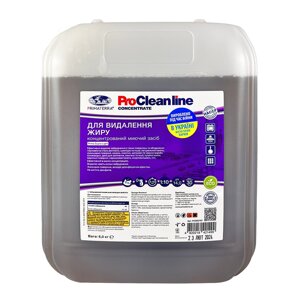 Мийний засіб SUPRA light для видалення жиру, пригару та кіптяви (6 кг)