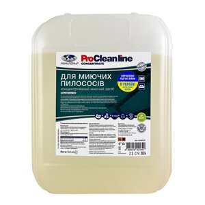 Засіб для мийних пилососів Primaterra (5 кг)