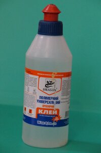 Клей Дракон 200 грам