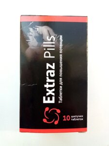 Extraz Pills -Таблетки для підвищення потенції (Экстраз Пилс)