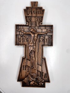 Хрест нагрудний для священика з дерева 14х6 см