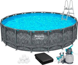 Каркасний басейн Bestway Grey 561KC (549х132 см) з піщаним фільтром, тентом і драбинкою