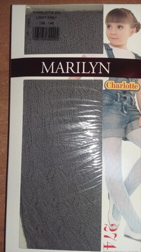 Колготки marilyn charlotte 274 (98-122) сірий