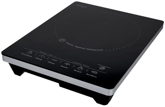 Плита настольная ERGO HP-1509 Hi-light ##от компании## Интернет-магазин "Леонид" - ##фото## 1