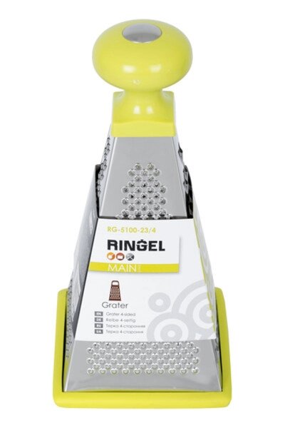 Терка 4-стороння Ringel Main RG-5100-23/4 23 см від компанії Інтернет-магазин "Леонід" - фото 1
