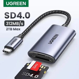 Кардрідер USB-C 2 in 1 ugreen CM401 card reader type-C для SD/TF 4.0 aluminium case NEW (15251)