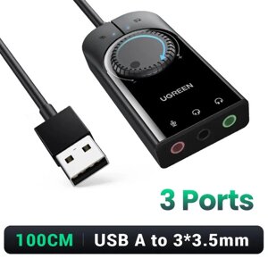 Звукова зовнішня USB-карта UGREEN CM129 з регулятором гучності стерео для ПК, PS5, PS4, смартфона 1 m Чорний
