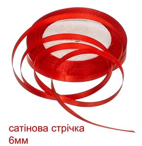 Лента сатин 6м/36ярд/пачка 12шт (червона)