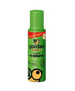 Спрей Gardex Classic від комарів 100 мл (GARCLASSIC100ml)
