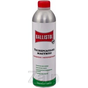 Масло збройне Ballistol 500 мл від компанії Zalp - фото 1