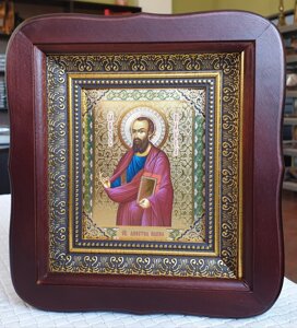 Ікона Святий апостол Павло у темному фігурному кіоті під склом, розмір кіота 20*18, лік 10*12