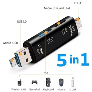 Кардридер Micro-USB Android Tupe-C Sd card Slot