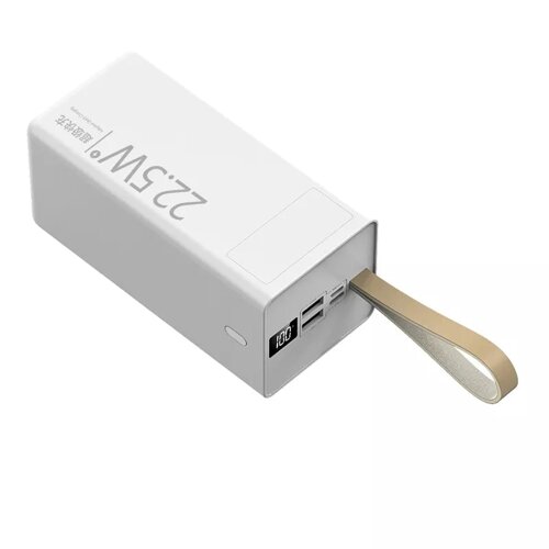 Зовнішній акумулятор-ліхтар (Power Bank) Yuantu YT-P023 50000 mAh 22.5W PD USB-C+QC White