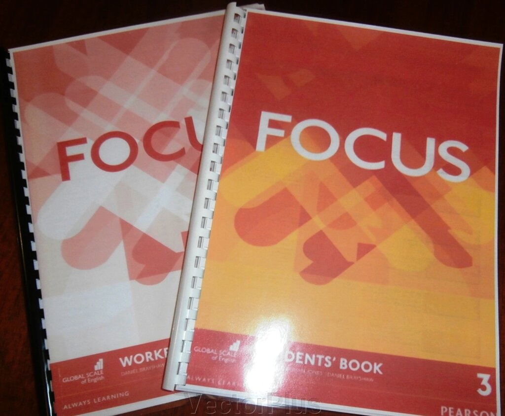 Focus 1, 2, 3, 4 Studen's book + Workbook ##от компании## VectorPlus - ##фото## 1