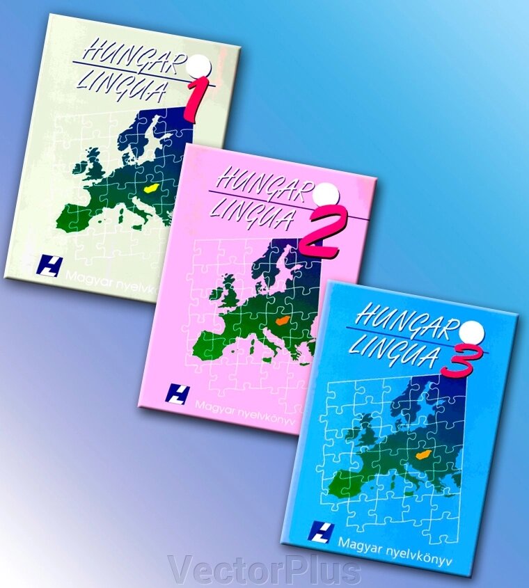 Hungarolingua. Magyar nyelvkönyv 1, 2, 3. Базовий курс угорської мови. від компанії VectorPlus - фото 1