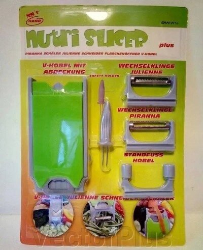Овочерізка терка nutri slicer plus нарізка овочів планшетОвочерізка терка nutri slicer plus нарізка овочів планшет від компанії VectorPlus - фото 1