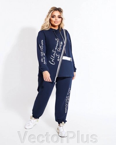 Жіночий спортивний костюм синього кольоруЖіночий спортивний костюм синього кольору від компанії VectorPlus - фото 1