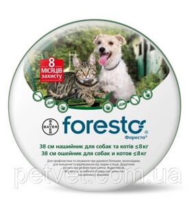 Форест (Foresto) нашийник для котів і собак 38 см.