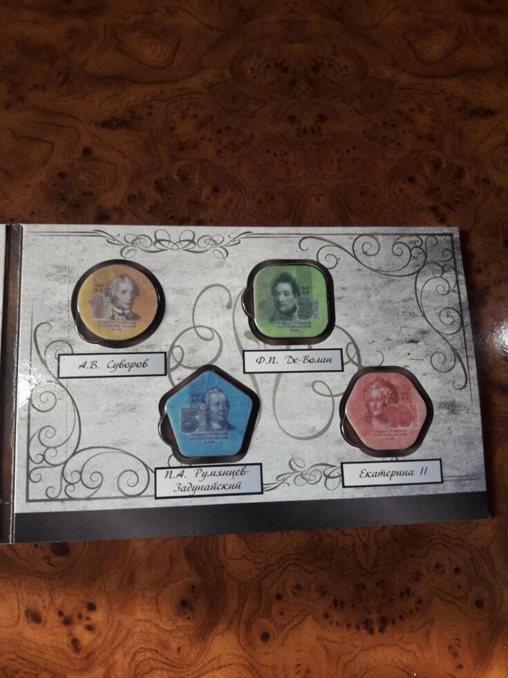 Упаковка (блустер) монети ( МОЛДОВА) від компанії ФОП (Кравець А Л) - фото 1